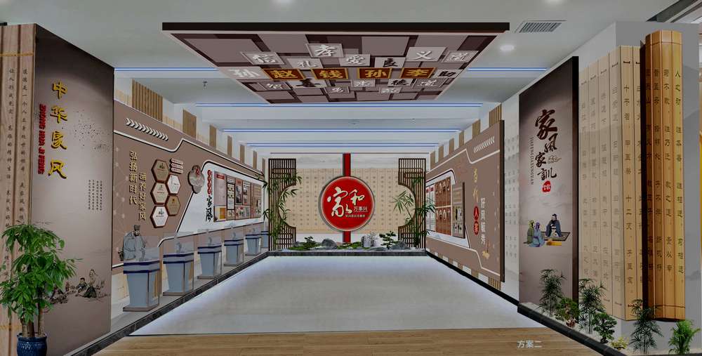 建始縣未成年人保護活動中心設計